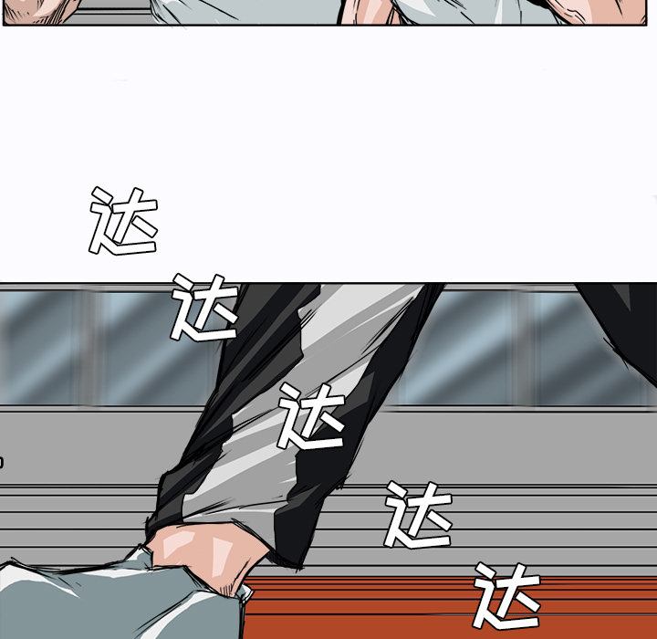 第6话 第六话69