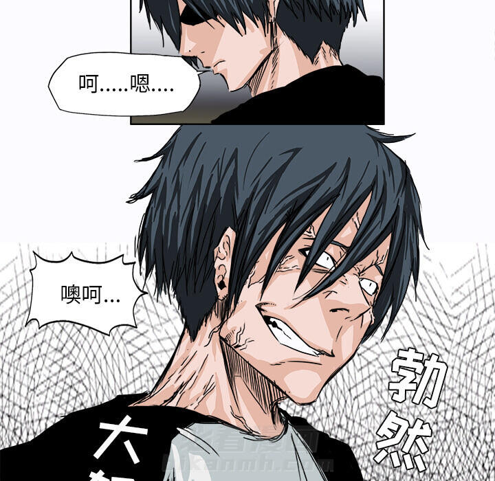 第6话 第六话72