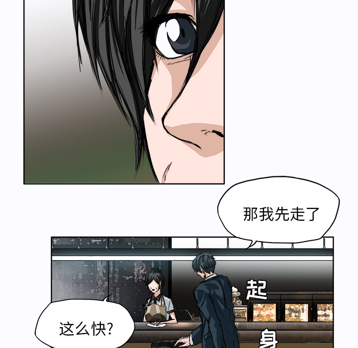 第6话 第六话8