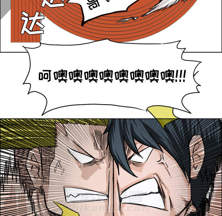 第6话 第六话83