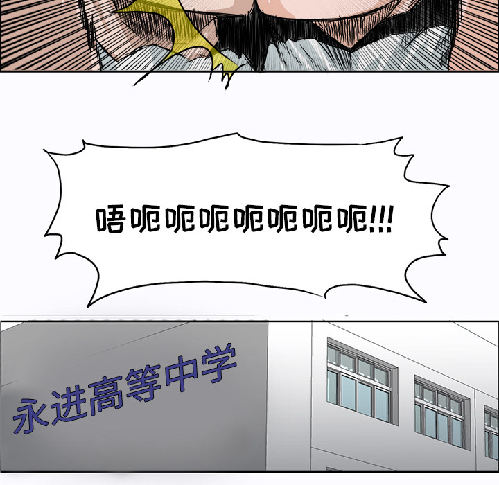 第6话 第六话84