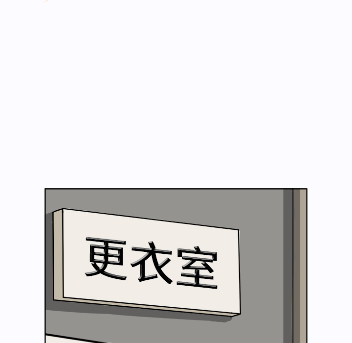 第7话 第七话13