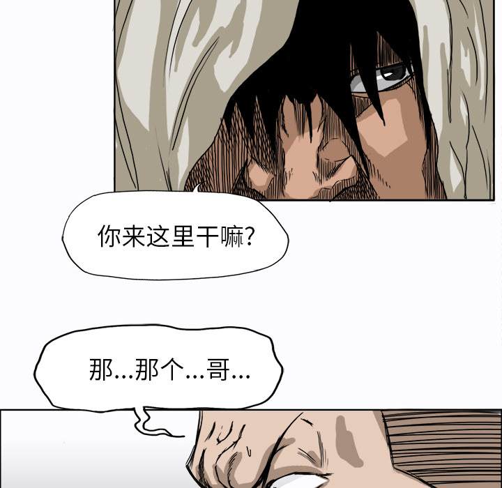 第7话 第七话19