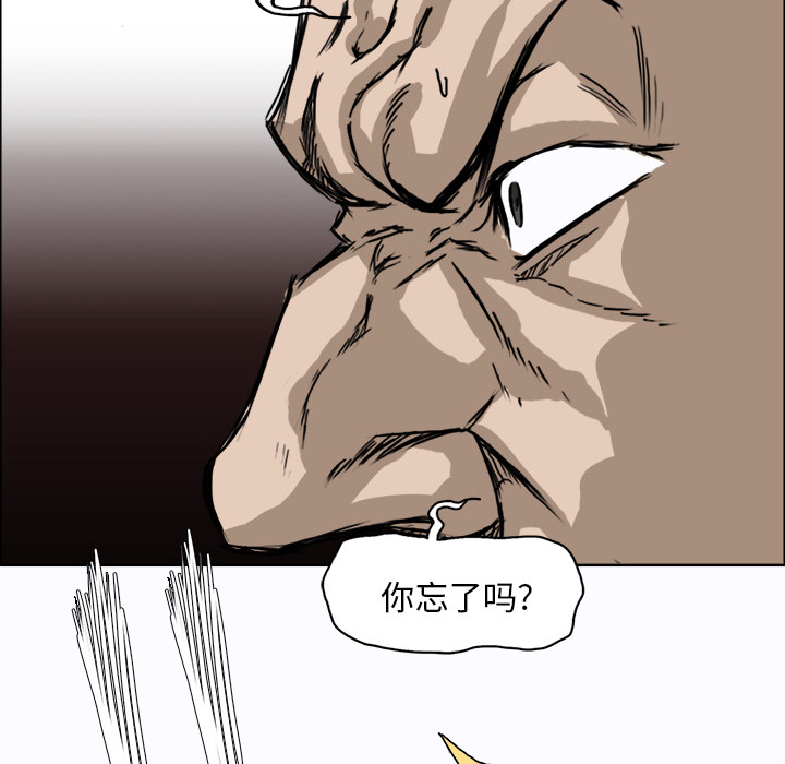 第7话 第七话22