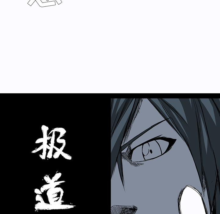 第7话 第七话26