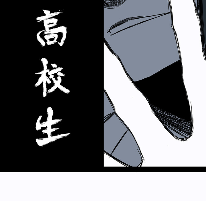 第7话 第七话27