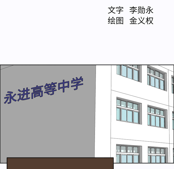 第7话 第七话28