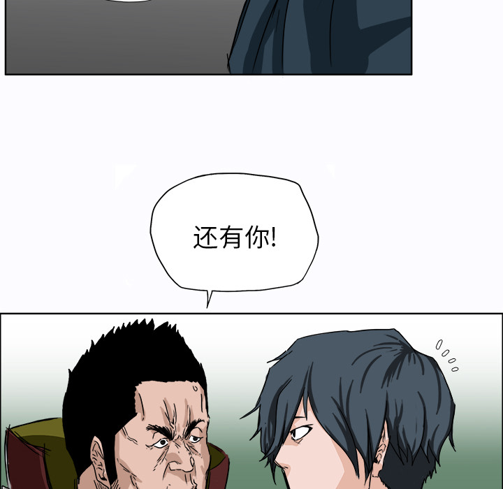 第7话 第七话36