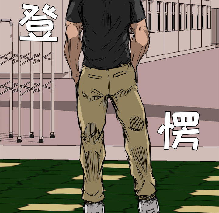 第7话 第七话56