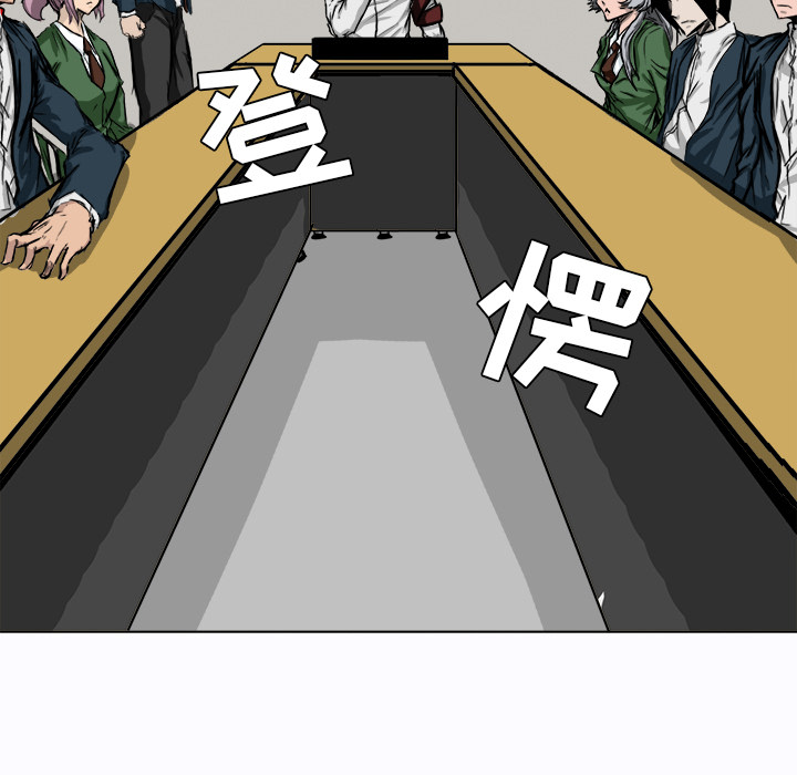 第7话 第七话62