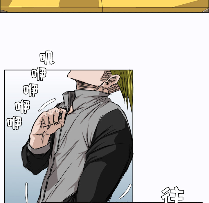 第7话 第七话64