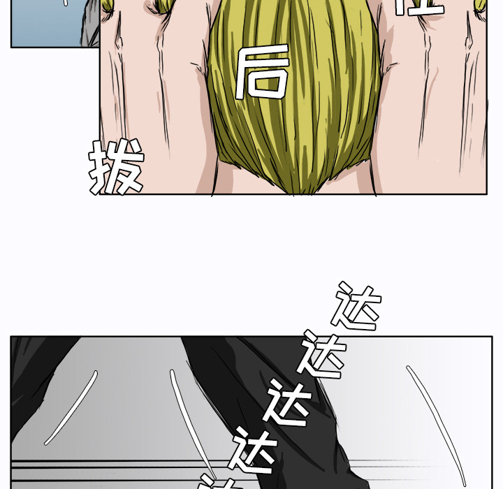 第7话 第七话65