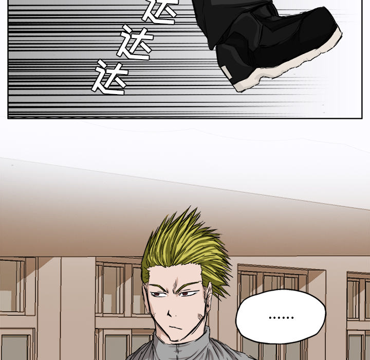 第7话 第七话66