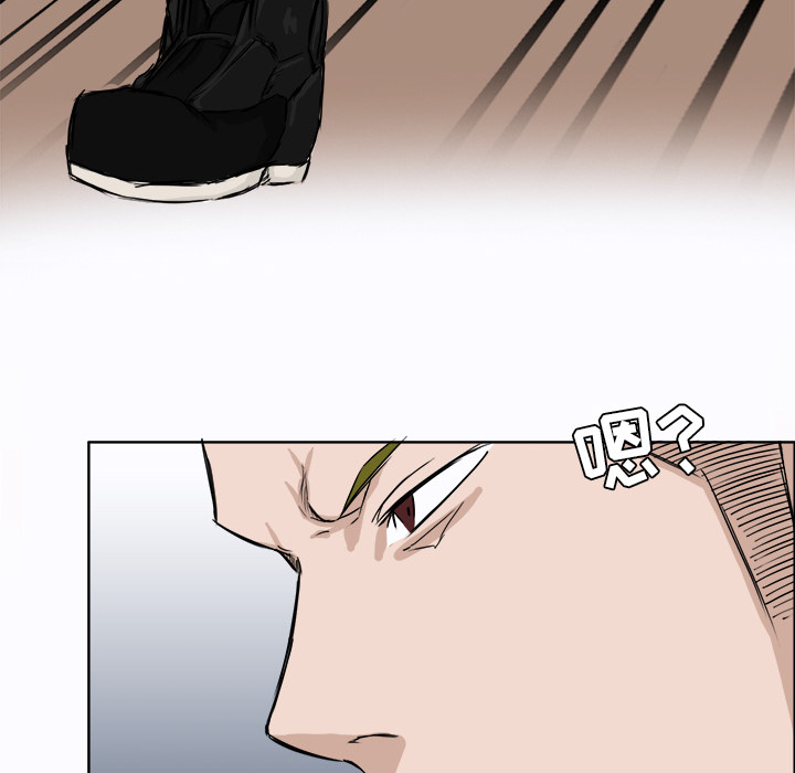 第7话 第七话69