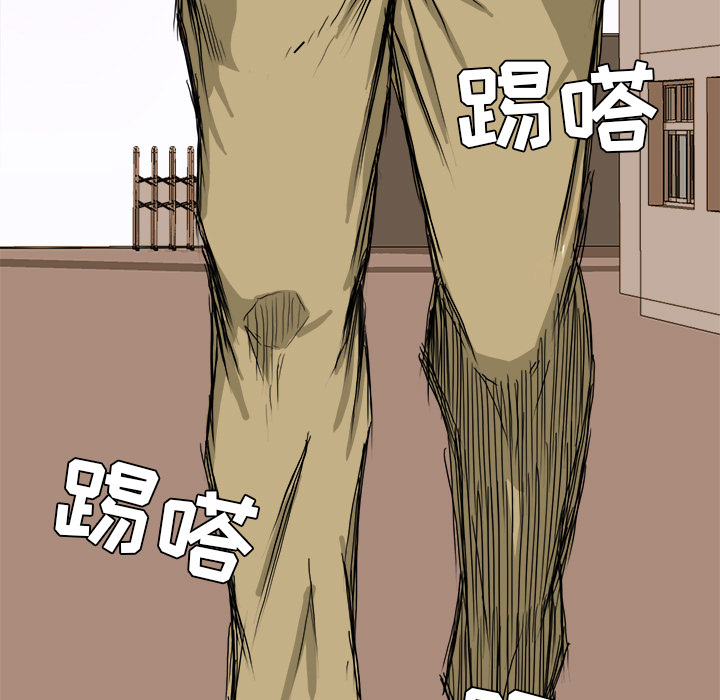 第7话 第七话72