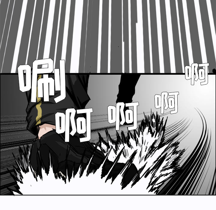 第8话 第八话16