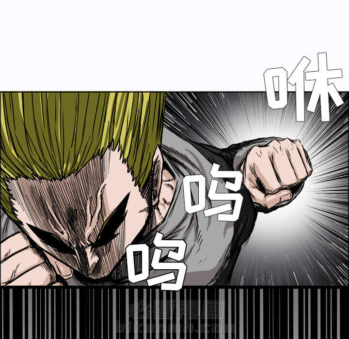 第8话 第八话17