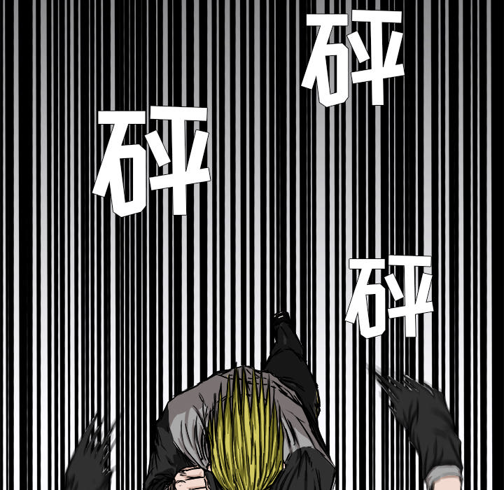 第8话 第八话18
