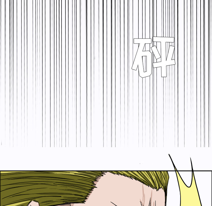 第8话 第八话21