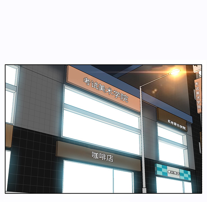 第8话 第八话75