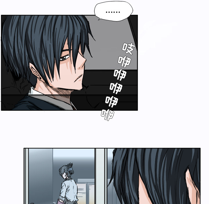 第8话 第八话77