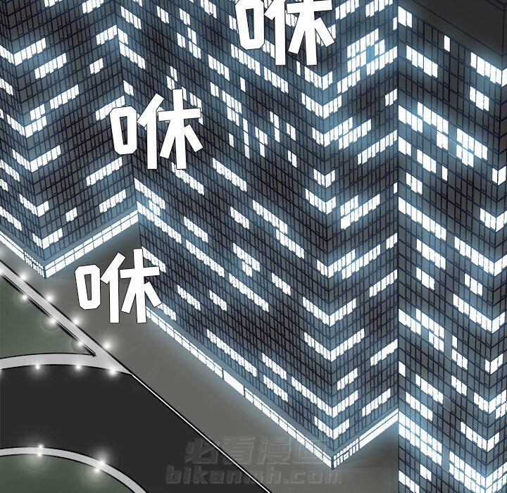 第8话 第八话81
