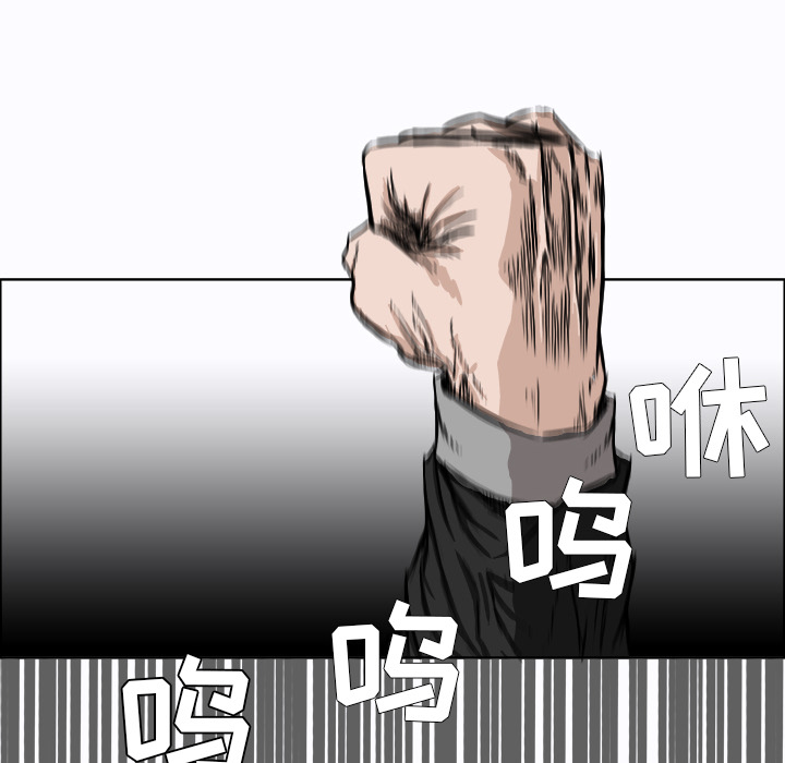 第8话 第八话9