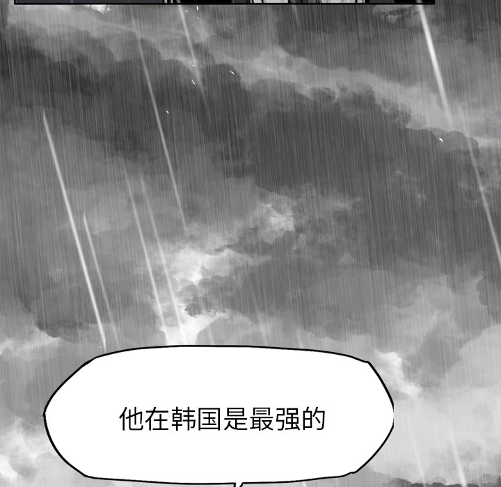 第9话 第九话15