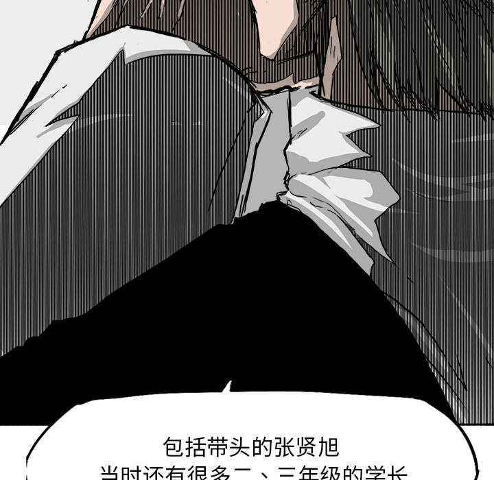 第10话 第十话16