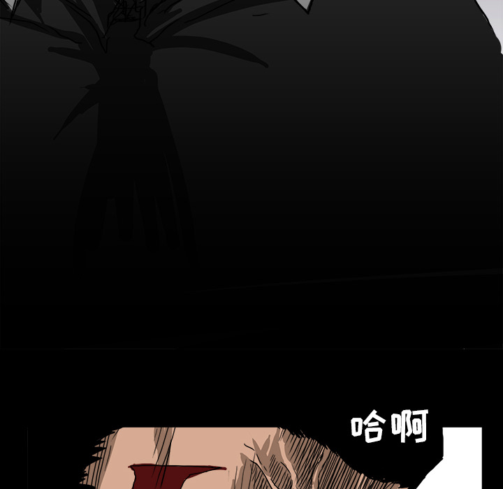 第10话 第十话21