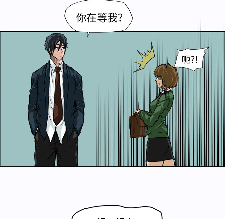 第10话 第十话50