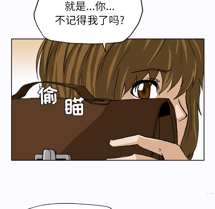 第10话 第十话53