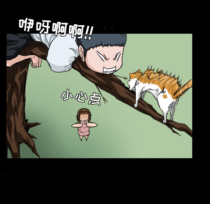 第10话 第十话62