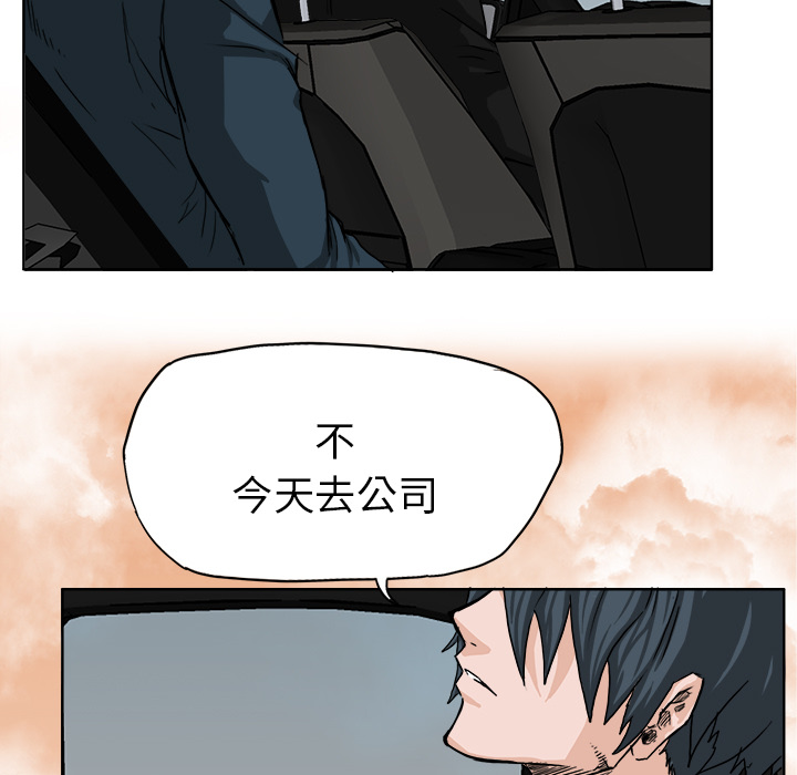 第11话 第十一话10
