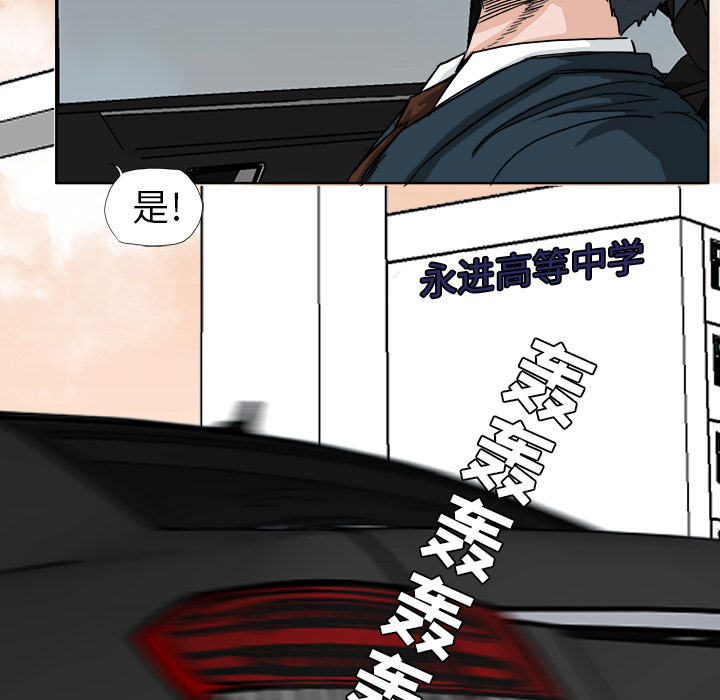 第11话 第十一话11