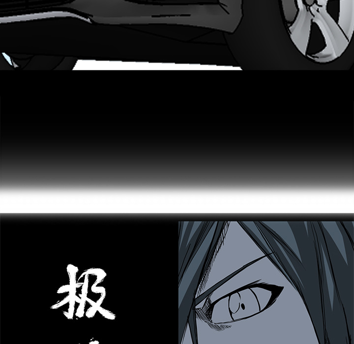 第11话 第十一话16