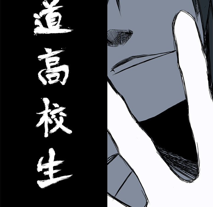 第11话 第十一话17