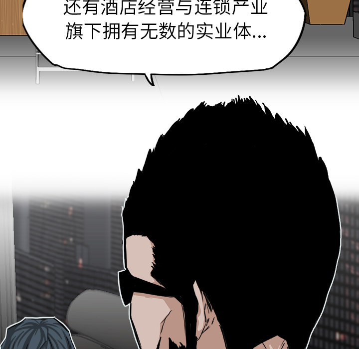 第11话 第十一话40