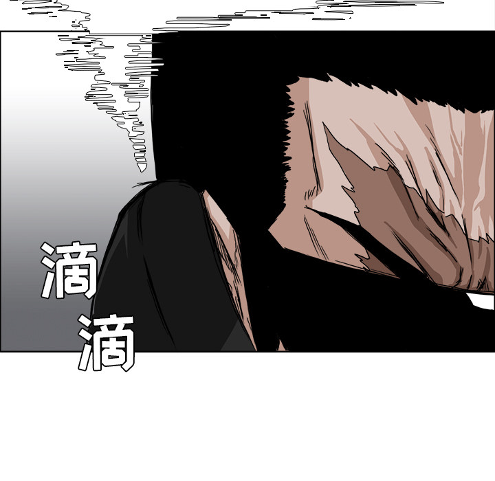 第11话 第十一话54