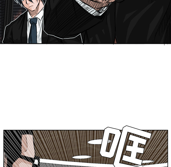 第11话 第十一话56