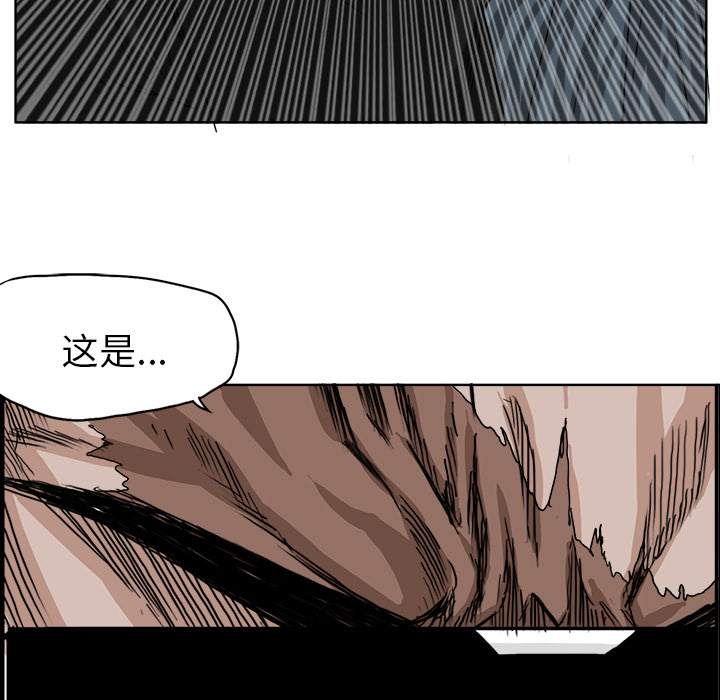 第11话 第十一话58