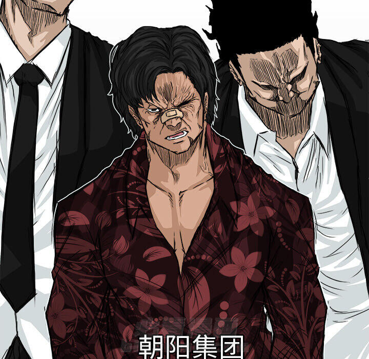 第11话 第十一话60