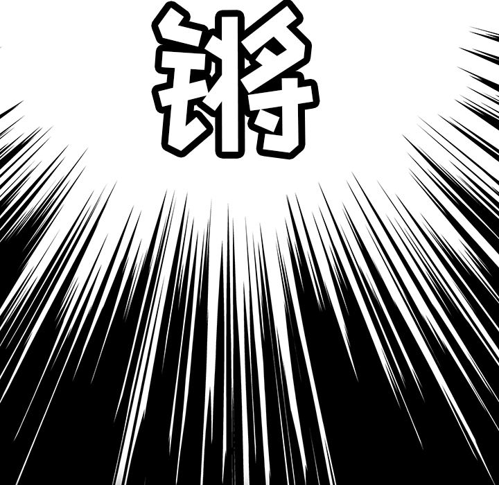 第11话 第十一话89