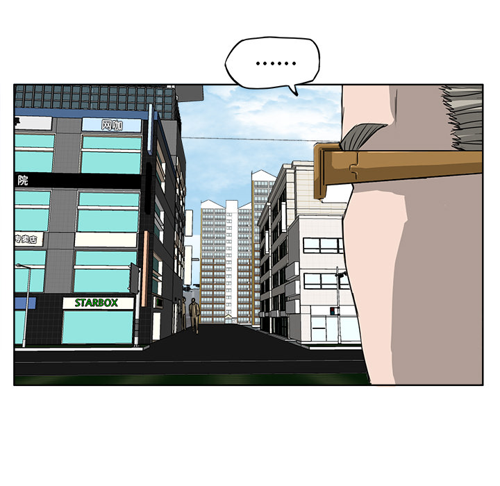 第12话 第十二话10