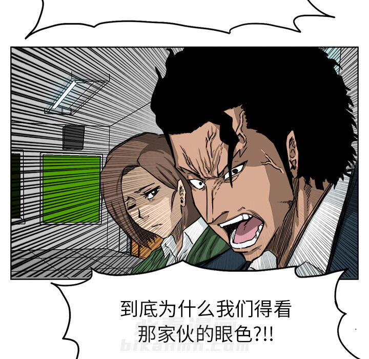 第12话 第十二话17