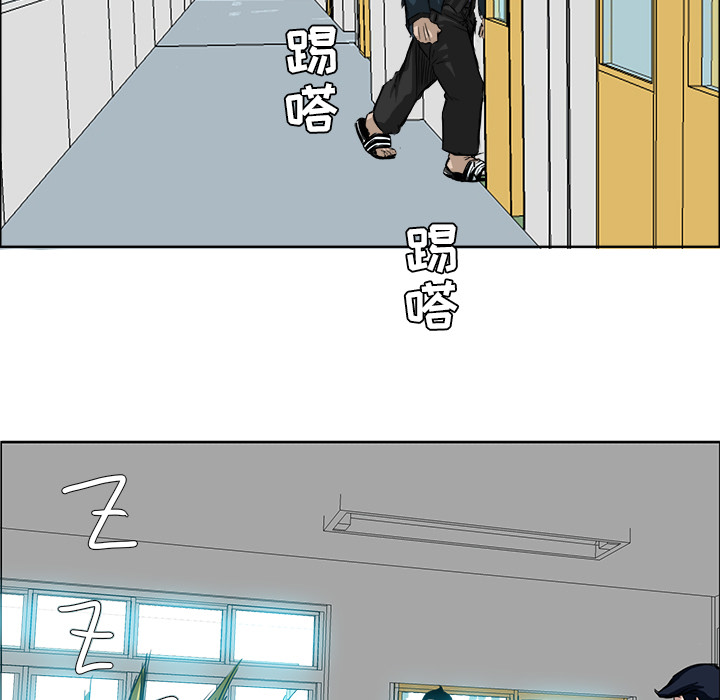 第12话 第十二话36