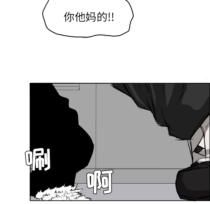 第12话 第十二话65