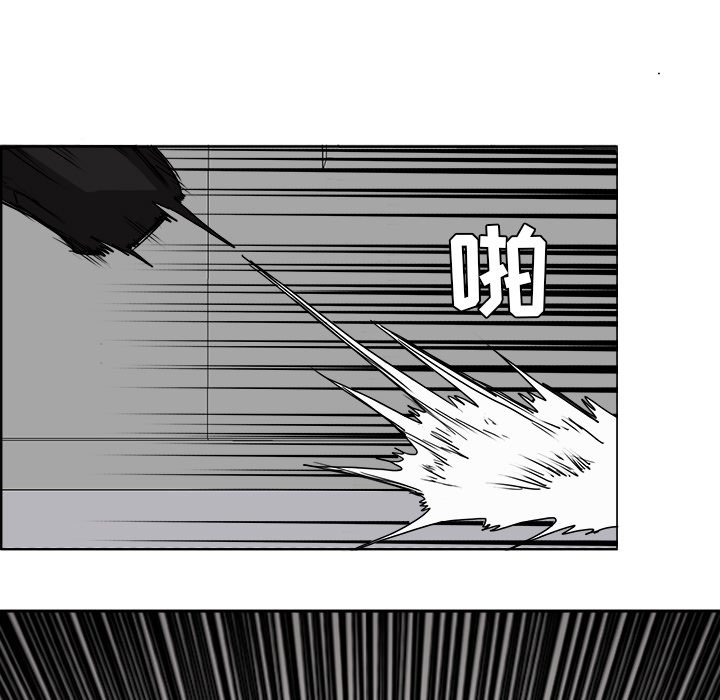 第12话 第十二话66