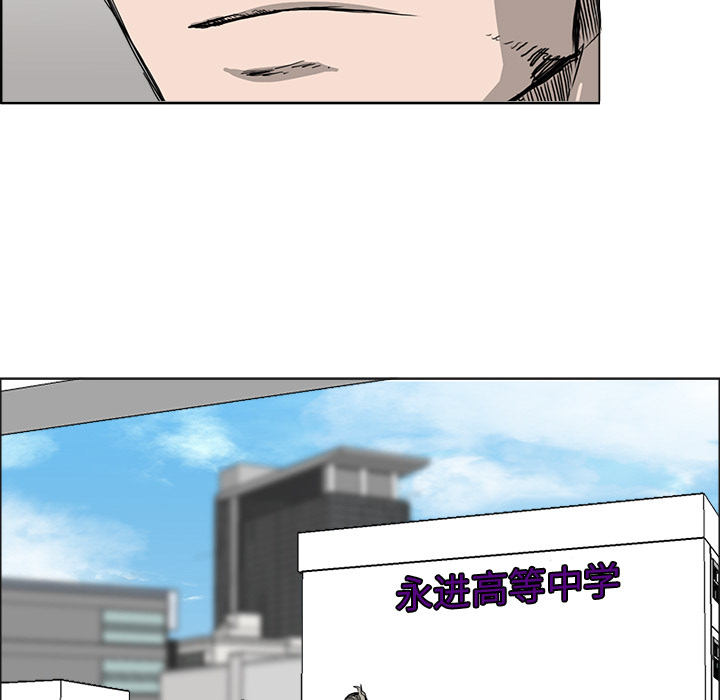 第12话 第十二话7