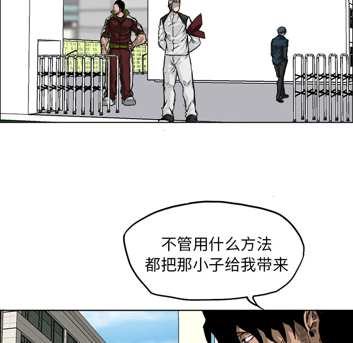 第12话 第十二话8